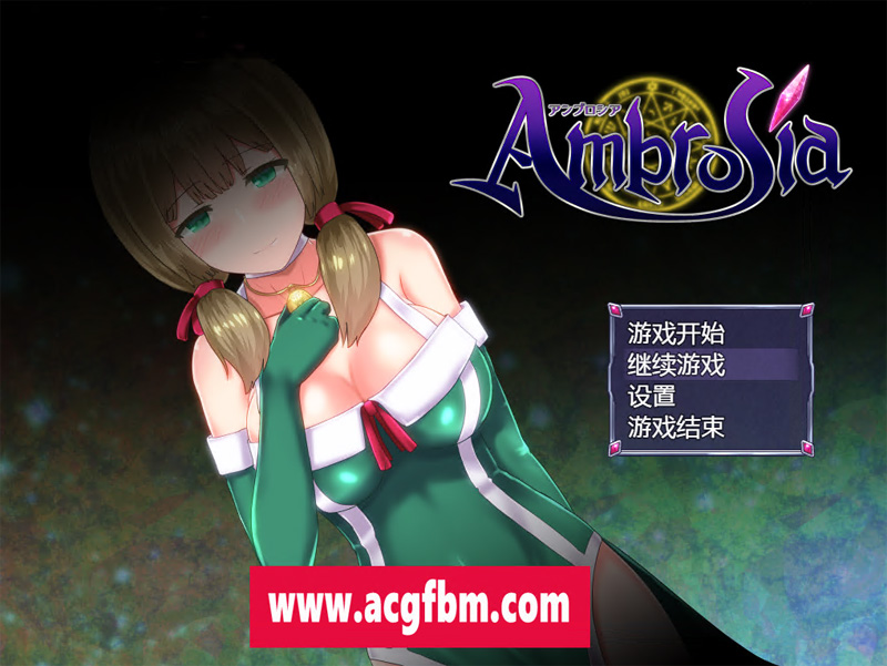 【大作RPG/中文】仙肴圣餐（永生之物）超魔改Ver22 官中步兵版+存档【1.4G/新魔改】