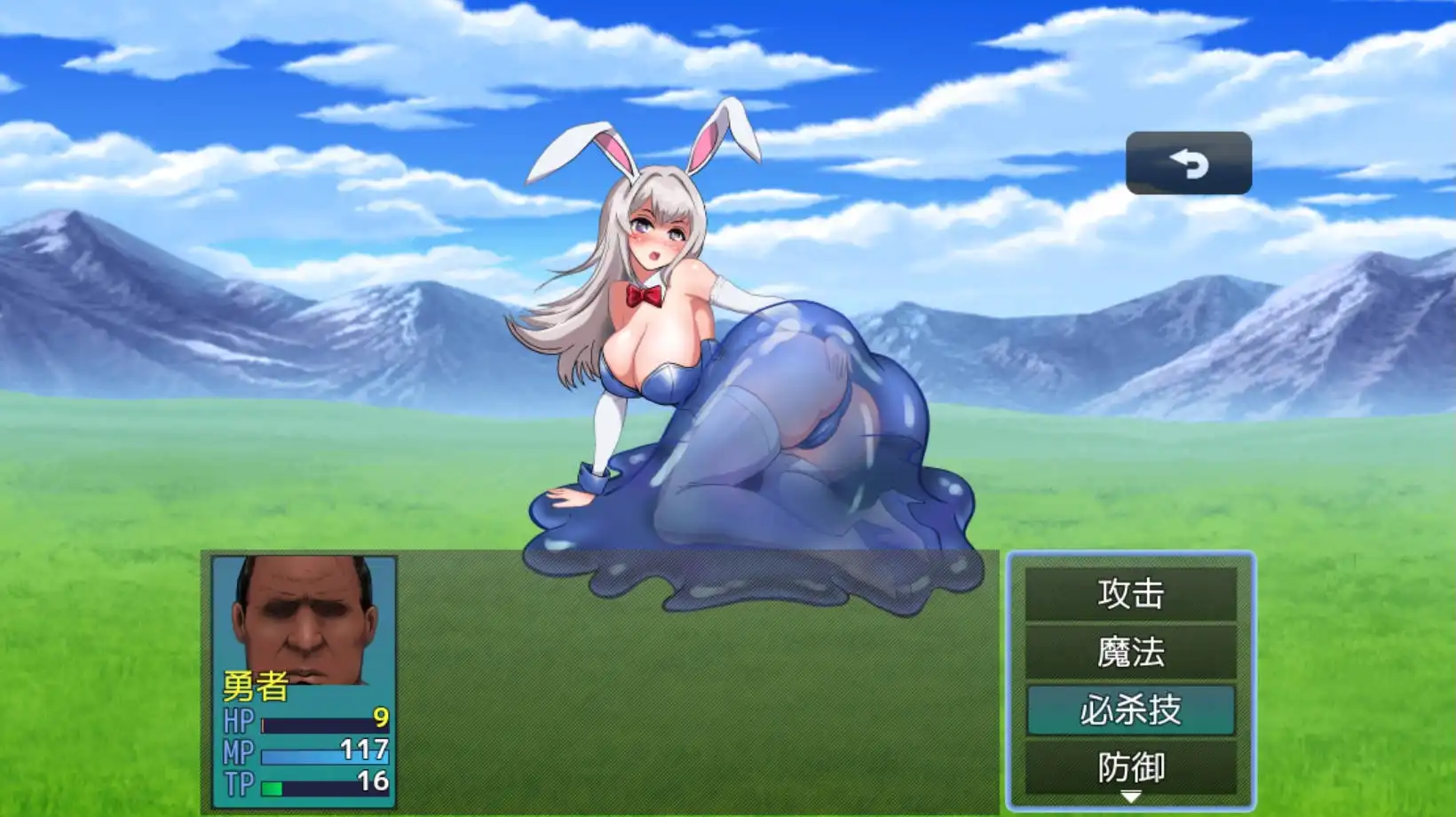 【爆款RPGAI汉化动态】处男任务1.0海阁版【PC+安卓373MB】