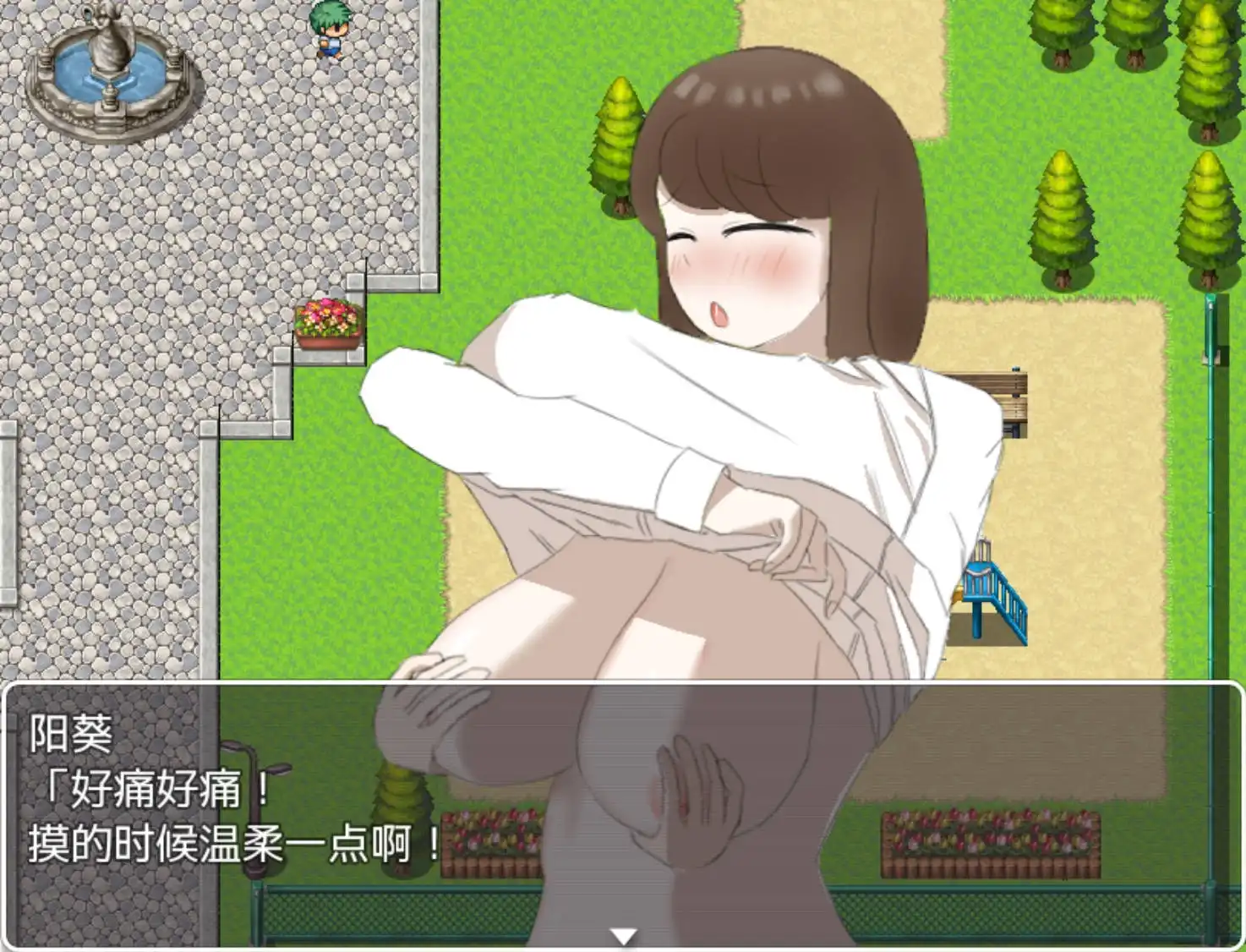 【爆款RPGAI汉化动态】啡厅店员阳葵1.0欲望国度版【PC+安卓727MB】