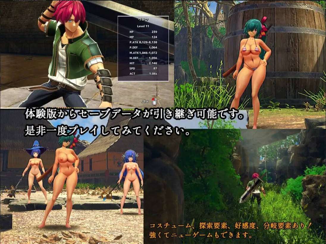 [3DRPG中文动态]血色流亡者 官方中文步兵版[新作][2.8G]