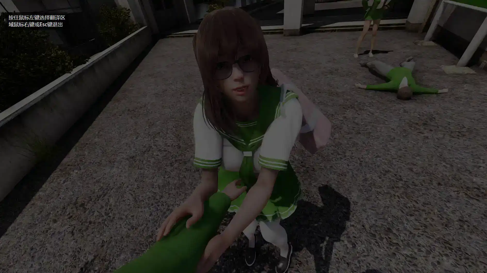 【欧美SLG汉化动态】太阳灰烬0.25 AI版【PC+安卓1.41G更新】AshesoftheSun [v0.25]